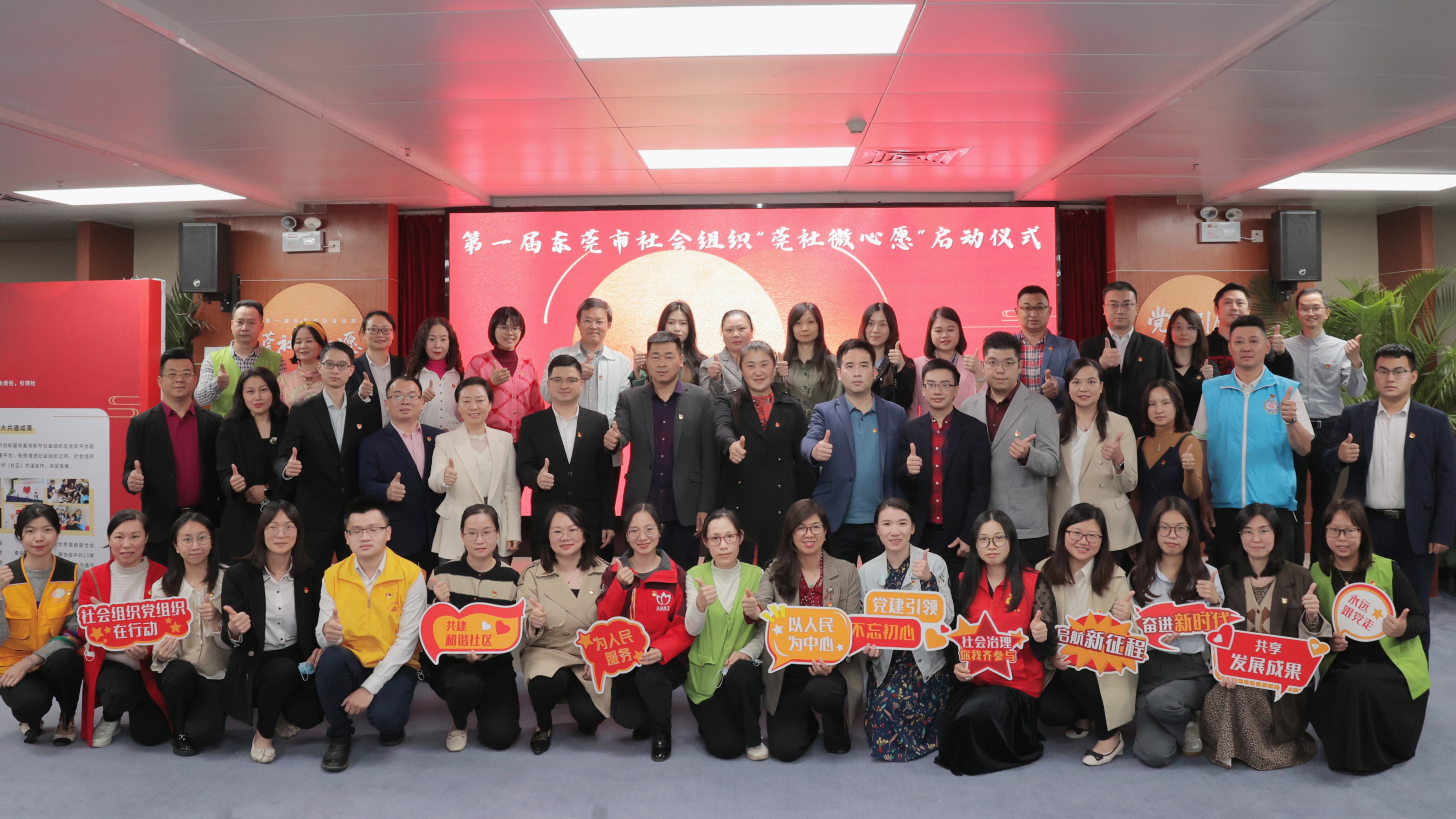 微信图片_20230221155327.jpg