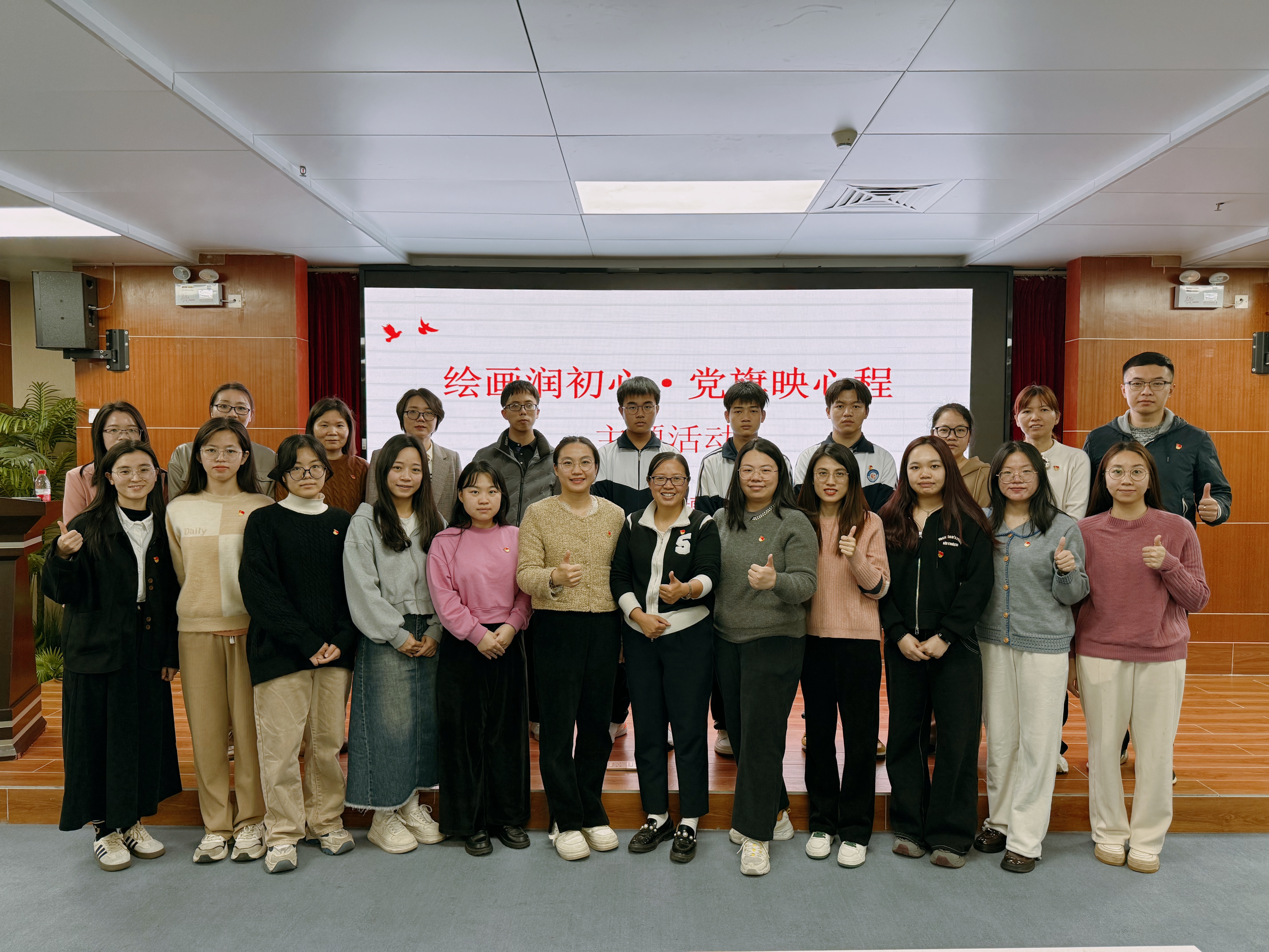 大合照2.jpg