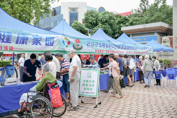 1、面向居民开展科学宣传.jpg