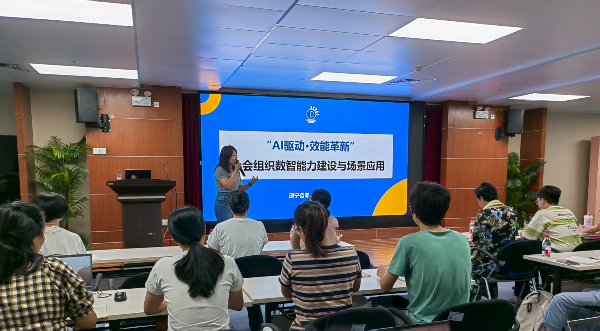 微信图片_20250828161323.jpg
